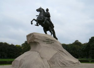 The Bronze Horseman